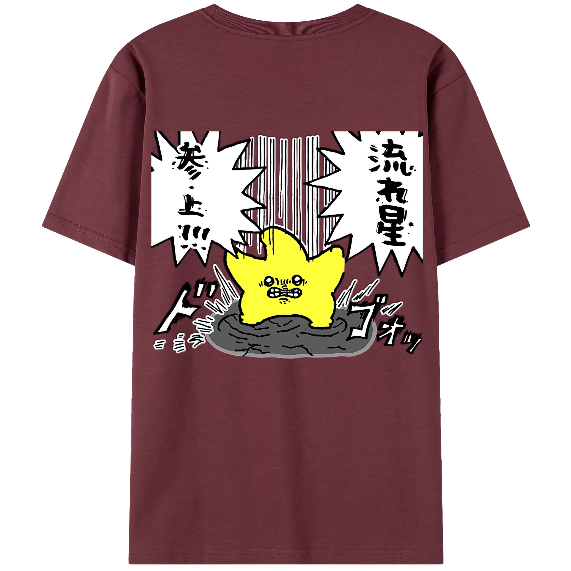 （画像用） ちいかわ 流れ星 Chii-kawa Shooting star 綿100％半袖Tシャツ（背面プリント）